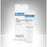 Barielle Nail Strengthener Cream .5 oz.