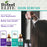 Difeel Elite Niacinamide + Vegan Keratin Hydrating Hair Serum 2 oz.