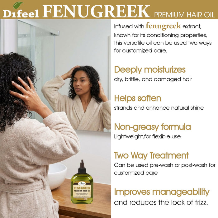 Difeel Fenugreek Premium Hair Oil 7.1 Ounce