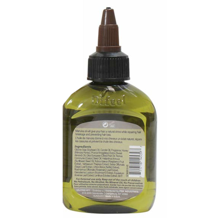 Difeel Manuka Hair Oil Blend - Travel Size 2.5 oz. (PACK OF 2)