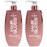 Hair Chemist Hair Gloss Liquid Glass Shampoo & Conditioner Set 33.8 Ounce (2-PC SET)