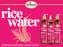 Difeel Rice Water Premium Hair Oil 2.5 oz.