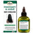 Difeel Rosemary and Mint Root Stimulator with Biotin 2.5 oz.