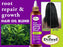 Difeel Protective Styles Root Repair and Growth Hair Oil Blend 8 oz.