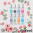 Deep Touch Body Mist Spray - Sweet n' Flirty 3 Ounces