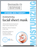 Dermactin Facial Moisturizing Sheet Mask 4-Count
