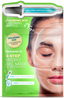Dermactin 2-Step Hydro Gel Mask - Hyaluronic Acid